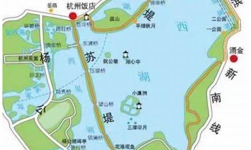 杭州西湖旅游路线示意图最新版_杭州西湖旅