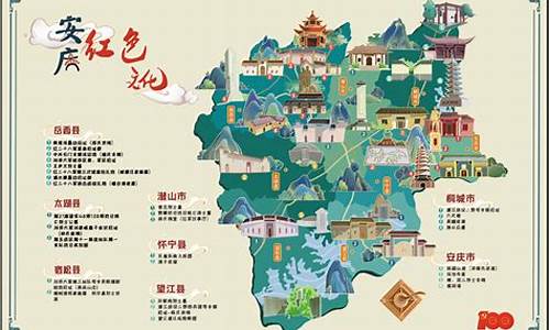 安庆景点地图_安庆景点地图全图