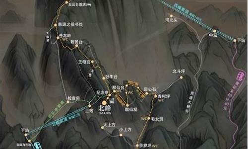 华山旅游路线推荐图_华山旅游路线推荐图片