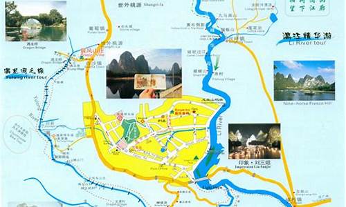 桂林旅游路线设计详细图_桂林旅游路线设计