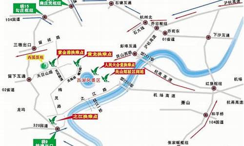 杭州中青旅旅游路线_杭州中青旅旅游路线图