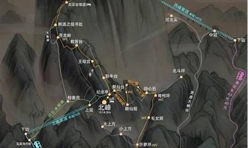 华山旅游路线图攻略_华山旅游路线图攻略大全