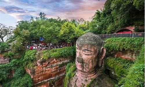 乐山佛都门票价格_乐山大佛景区门票多少钱