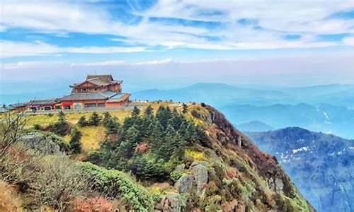 绵阳到峨眉山路线_绵阳到峨眉山旅游攻略及费用