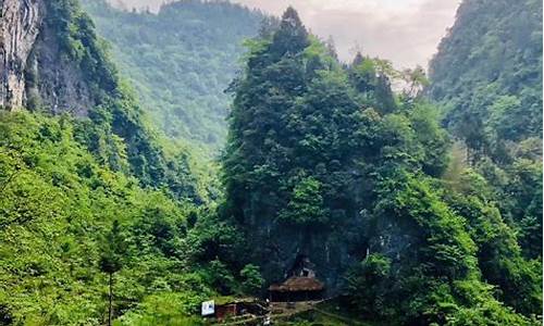 恩施清江风景区一日游_清江恩施旅游攻略