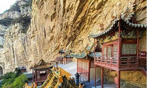 恒山和悬空寺是一个景区吗应县木塔_恒山和悬空寺是一个景区吗