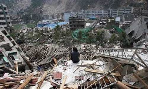 又地震了_什么地方又地震了