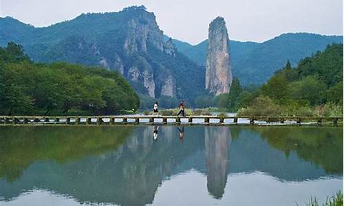 丽水旅游景点哪里好玩_丽水旅游景点哪里好玩 浙江