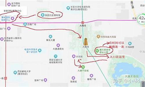 西安旅游路线攻略_西安旅游线路全攻略