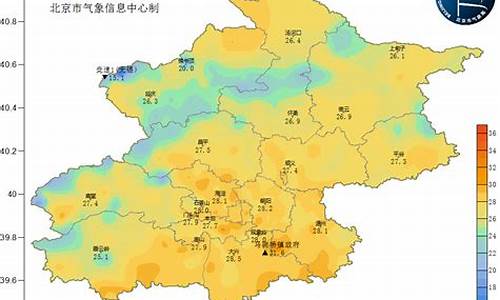 北京市天气30天_北京市天气