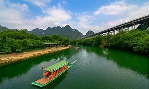 清远二天一夜旅游攻略路线_清远二天一夜旅游攻略路线