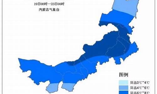 呼市天气预报30天查询百度_呼市天气预报