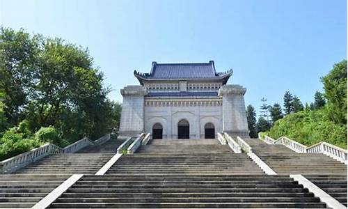 中山旅行_中山旅行社旅游线路