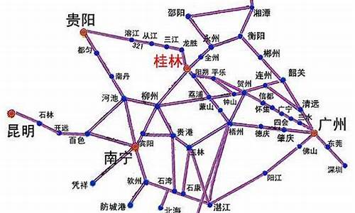 深圳到桂林自由行攻略_深圳到桂林自驾游路线