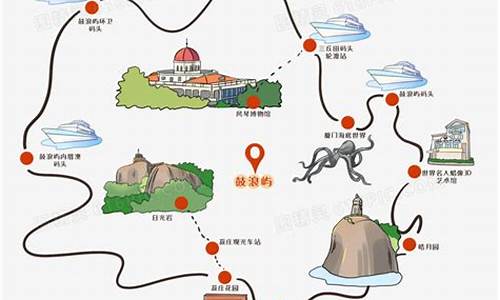 旅行路线手绘怎么画_旅行线路图怎么画手画