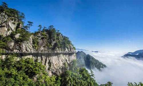 上林大明山风景区_大明山风景区