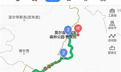 内蒙自驾旅游线路推荐_内蒙自驾游路线推荐35天