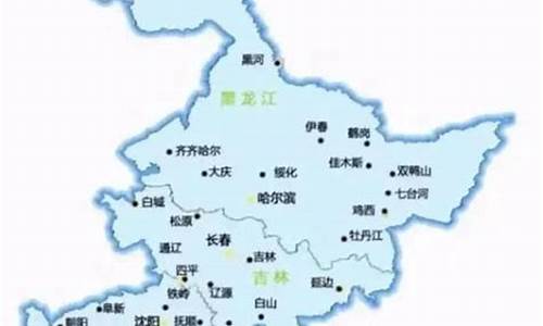 山西到吉林辽宁黑龙江东北三省大环线旅游攻略_山西到黑龙江经过哪些省