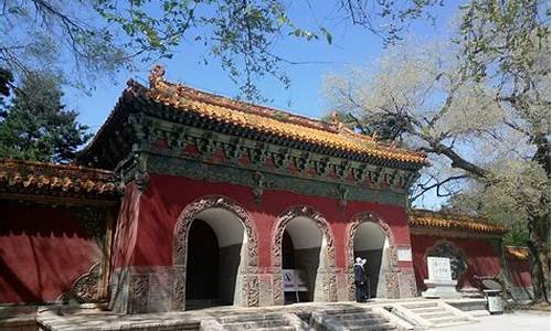 东陵公园报恩寺_东陵公园报恩寺开放时间