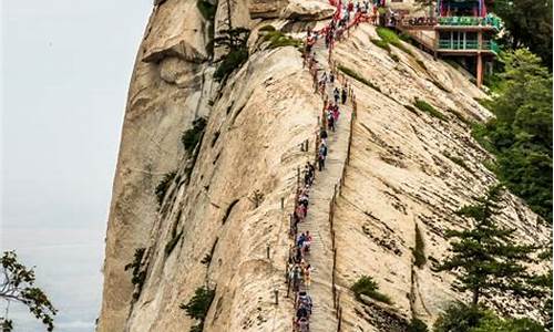 华山旅游路线攻略大全最新_华山旅游路线攻略大全最新图片