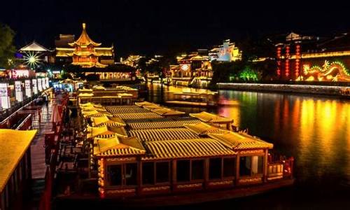 南京旅游攻略景点必去夜景推荐_南京旅游攻略景点必去夜景推荐一下