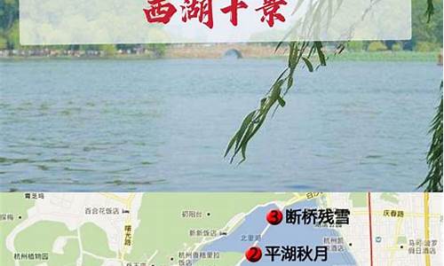 上海苏州杭州旅游攻略三日游多少钱一个人_上海苏州杭州三日游最佳路线图