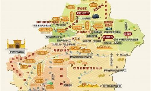 新疆旅游景点分布_新疆旅游景点分布图高清版大地图